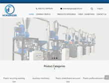 Tablet Screenshot of horserider-plastech.com